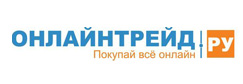 ОнЛайн Трейд