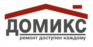 федеральная сеть магазинов Домикс