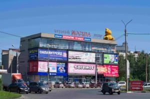 СДАЮТСЯ В АРЕНДУ ТОРГОВЫЕ ПЛОЩАДИ В ТЦ МОСКВА