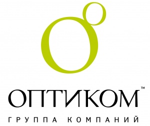 группа компаний ОптиКом