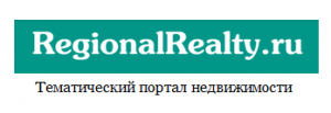 Заключено информационное партнерство с RegionalRealty.ru