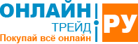 ОНЛАЙНТРЕЙД.РУ стал платиновым партнером Lenovo