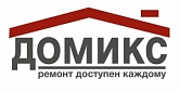 федеральная сеть магазинов Домикс
