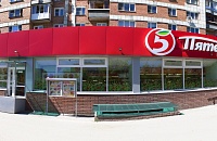 Встроено-пристроенное помещение в многоквартирном жилом доме